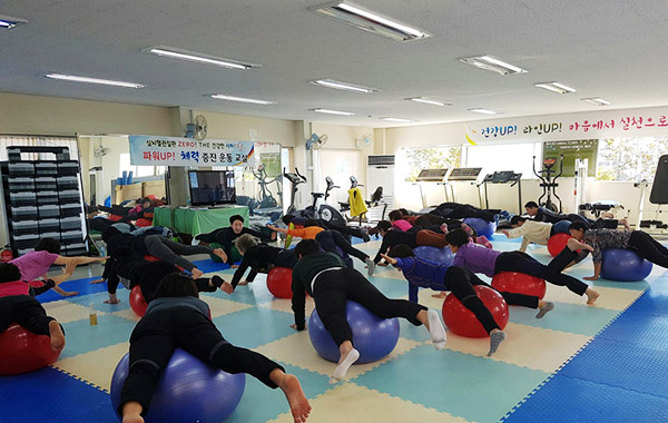 건강관리 운동프로그램 운동 사진